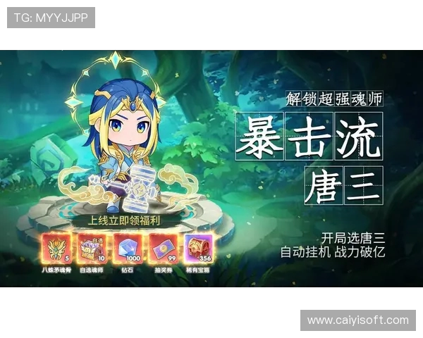 轻松下载小游戏无需登录 让你随时随地畅享娱乐时光